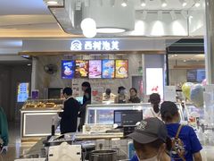 -茶百道(大卫城店)