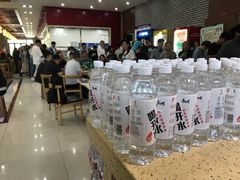-东北农业大学饺子园
