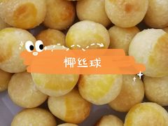 -北京稻香村(方庄店)