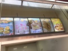 -老大昌(淮海中路店)