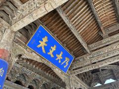 -张掖大佛寺景区