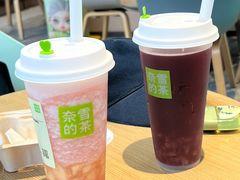 -奈雪的茶(广州万菱汇PRO店)