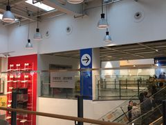 -宜家家居(西安未央商场店)