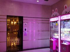 -北京海润艾丽华酒店及服务公寓