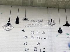 -于春正宗椰奶清补凉炒冰