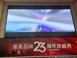 -南京康美美容医院·旗舰店