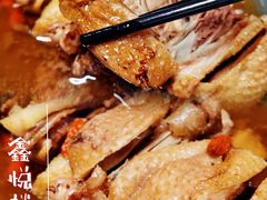 醉鹅-鑫悦楼煎蟹·16年海鲜大排档