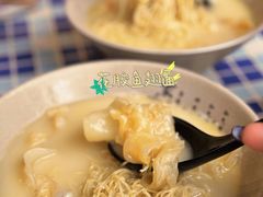 -路环码头面馆