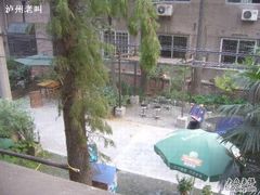 外景-武汉探路者国际青年旅舍