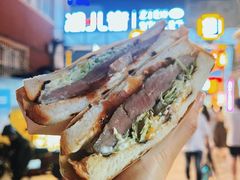 整块牛的三明治-Al Salam莫的三明治