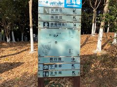 -南昌动物园