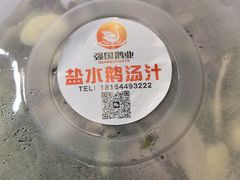 -寿州美味厨豆腐宴(寿县南门口西环路店)