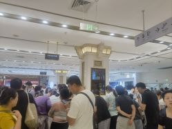 -菜百首饰店(总店)
