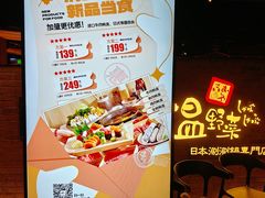 -温野菜涮涮锅(西单大悦城店)