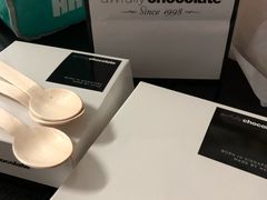 -Awfully Chocolate(嘉里城店)