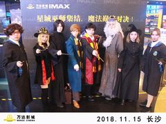 合影区-万达影城(开福万达广场IMAX店)