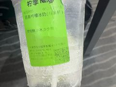 -柠季·手打柠檬茶(静安大悦城北座B1店 )