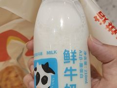 -DANXI丹喜面包·蛋糕(小公园永平店)