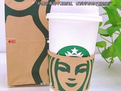 -星巴克(上海虹桥站2A检票口)
