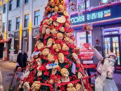 -中华巴洛克风情街