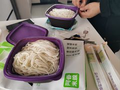 -阿香米线(乐客城店)