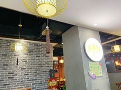 大堂-盛天毛血旺非遗美食(观音桥店)