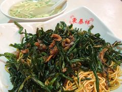 开洋葱油拌面-东泰祥生煎馆(重庆北路店)