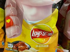 -永旺梦乐城国际商城(北清路店)
