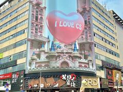 -长沙富力万达文华酒店