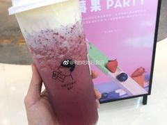 芝芝莓果-喜茶(中山利和新地店)