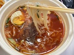 -汉拿山(魏公村店)