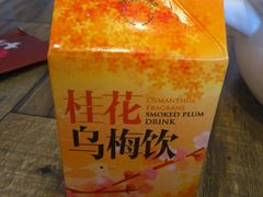 -全家便利店(七宝店)