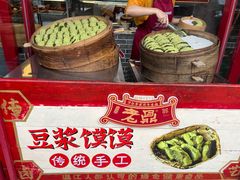 -老鼎万春卤菜(五代传承创始老店)