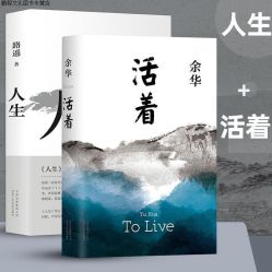 -梵隐SPA