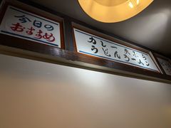 -金龙咖喱