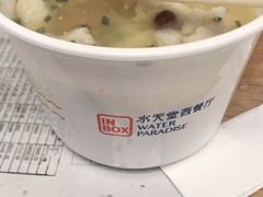 -Aqua Oasis 水天堂(相城天虹商场店)
