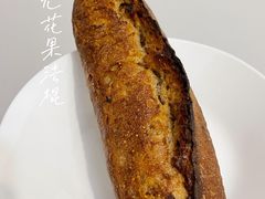 红酒无花果法棍-LANLIZI BAKERY(COSMO店)