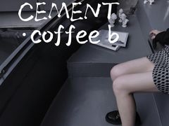 -CEMENT·coffee bar (凤凰创意园店)