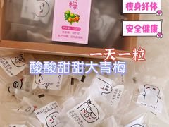 -山东艺术学院(长清校区)