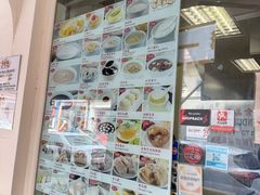 -味香园传统甜品店(牛车水店)