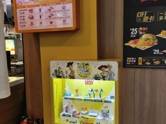 -麦当劳(启迪香山店)