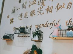 -焙·伴蛋糕茶歇甜品台定制