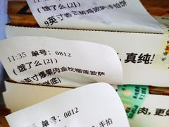 -乐凯撒披萨(蛇口花园城店)