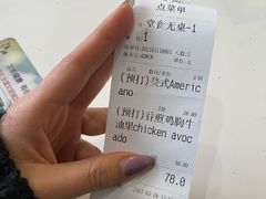 -BIG BAGEL(永康路店)
