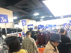 -南丰汇(新港东路店)