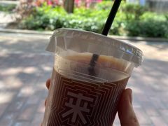 -来回·咖啡(天河南店)