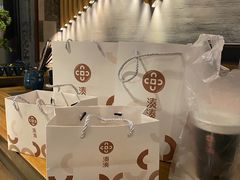-湊湊火锅·茶憩(东城万达店)