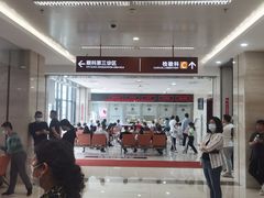 -复旦大学附属眼耳鼻喉科医院(浦江院区)
