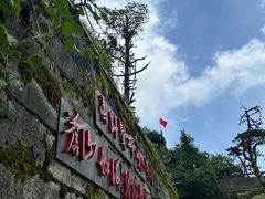 -娄山关景区