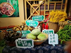 -吃饭皇帝大(合生汇店)